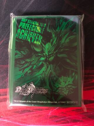 DMPランキング スリーブ」の激安通販 | magi