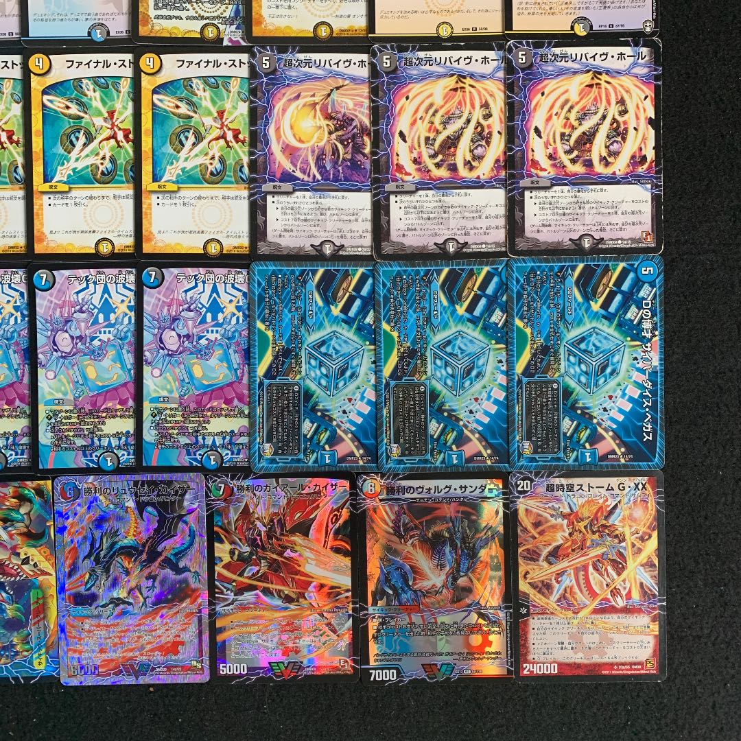 格安デッキ】ドロマーハンデス 調整パーツ&2重スリーブ付き ドロマー