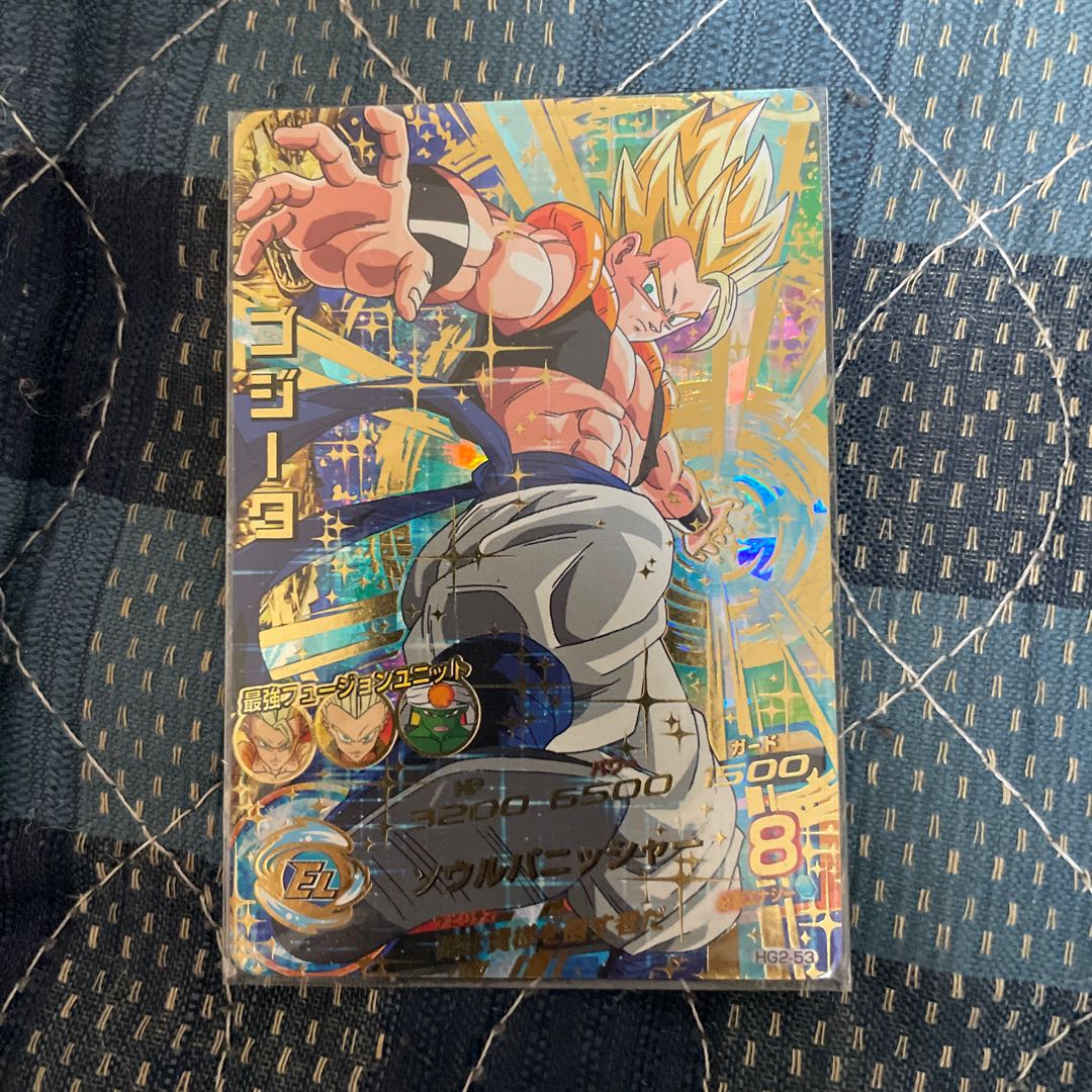 ドラゴンボール ヒーローズ HG2-53 P ゴジータ ARS10 HG2-53 P