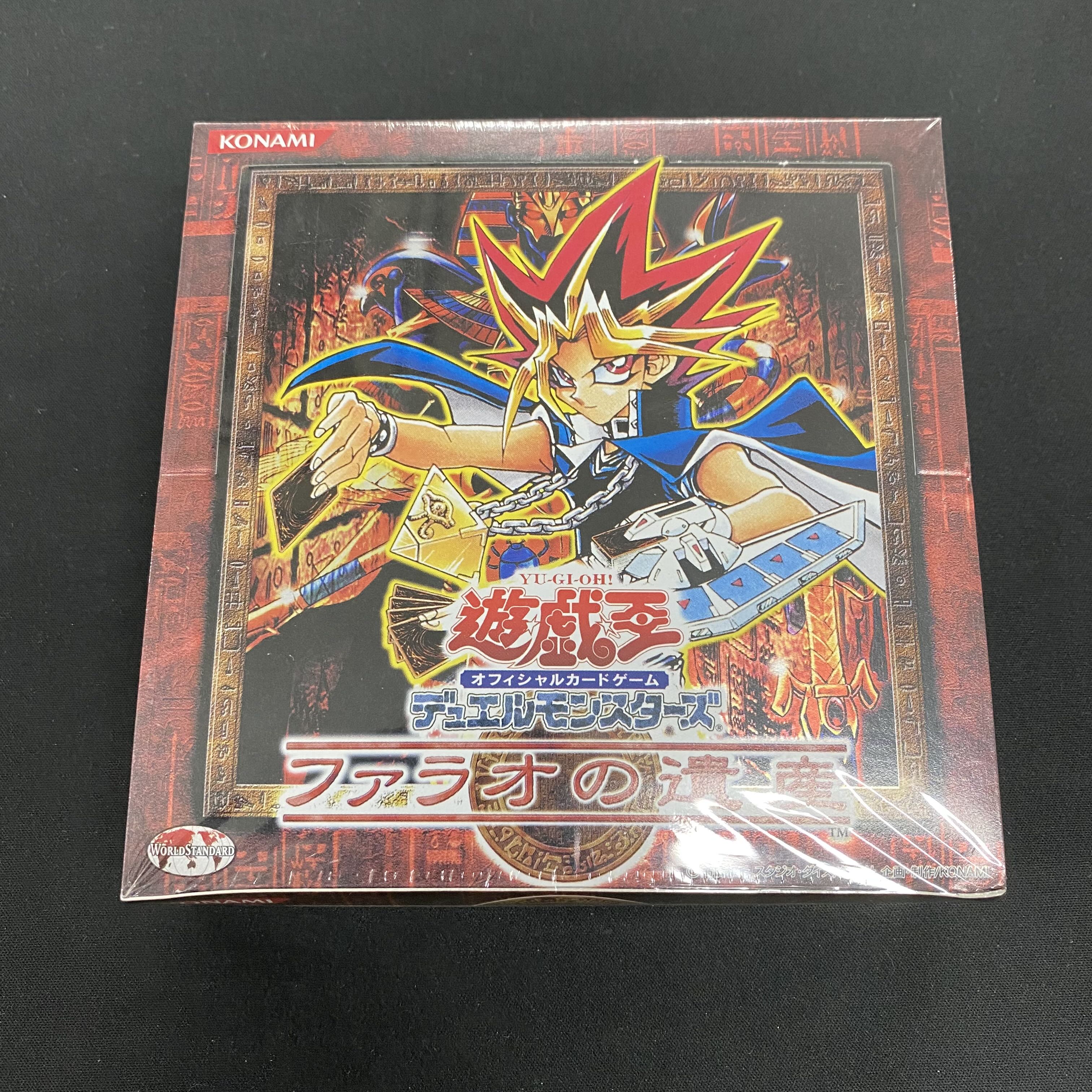 遊戯王OCG デュエルモンスターズ 未開封まとめて割引販売 遊戯王OCG