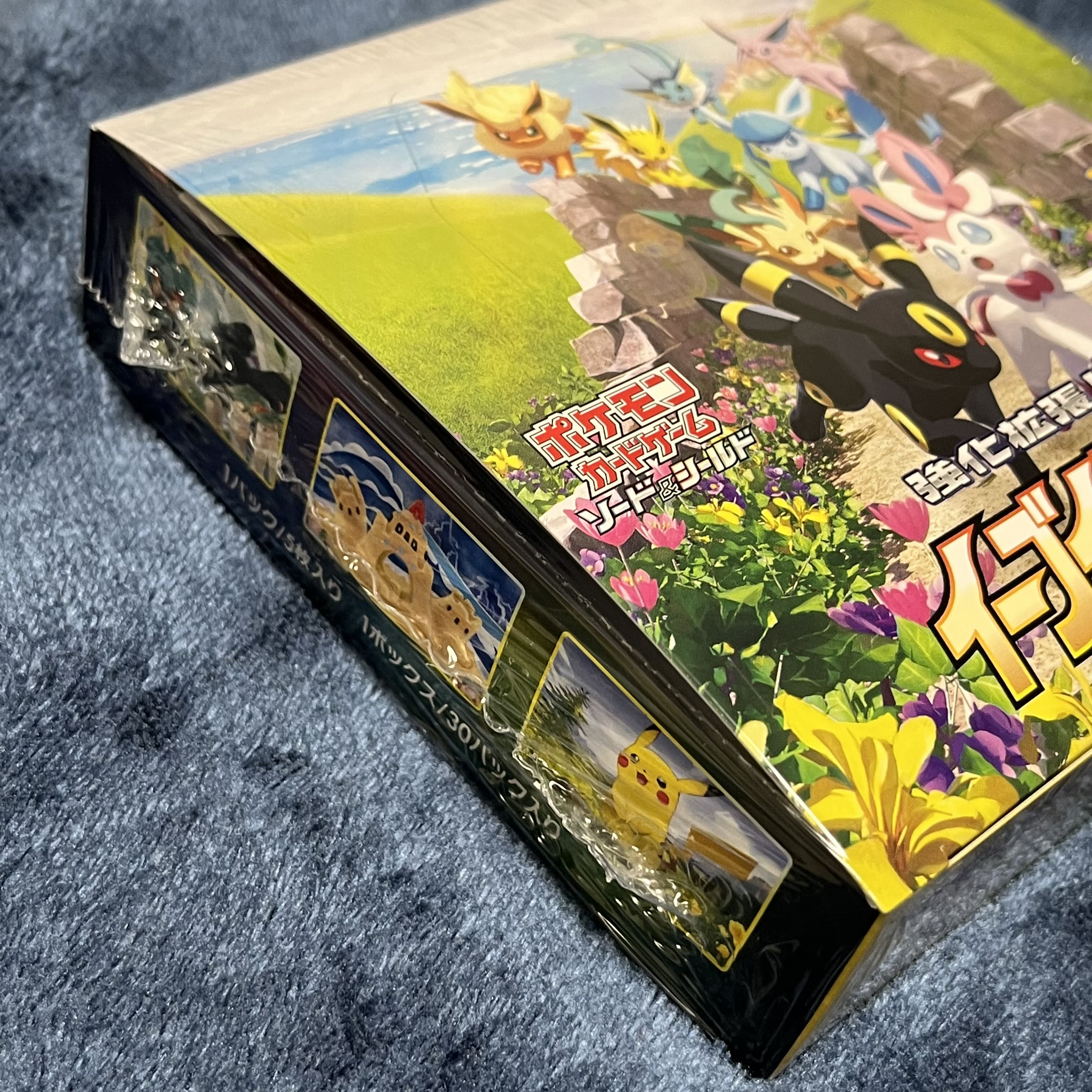 高騰 イーブイヒーローズ 1box 再販分 シュリンク付き 1枚の通販