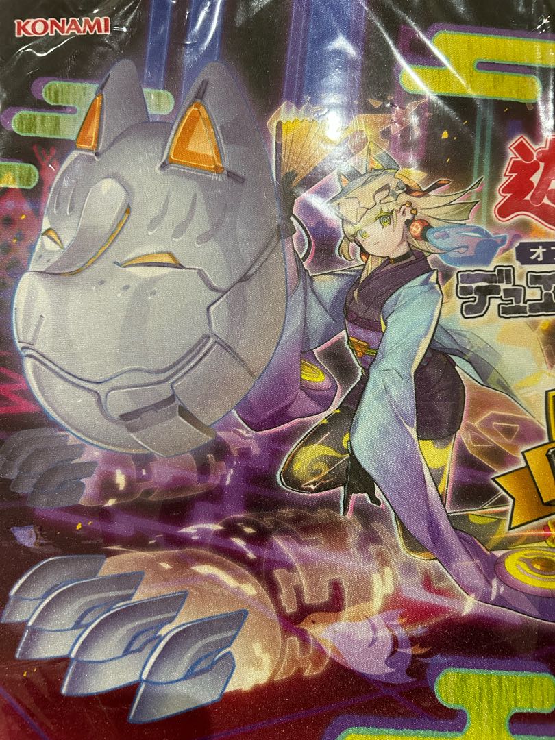 遊戯王 P.U.N.K. プレイマット 未開封 公式 アジア 1枚の通販 すいか