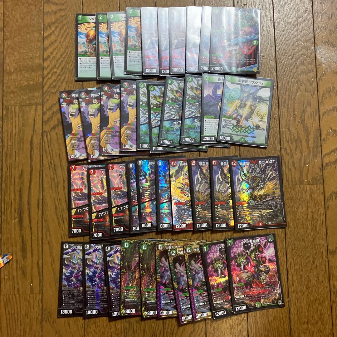 アバク墓地ソース デッキ販売 おまけあり アバク墓地ソース デッキ販売