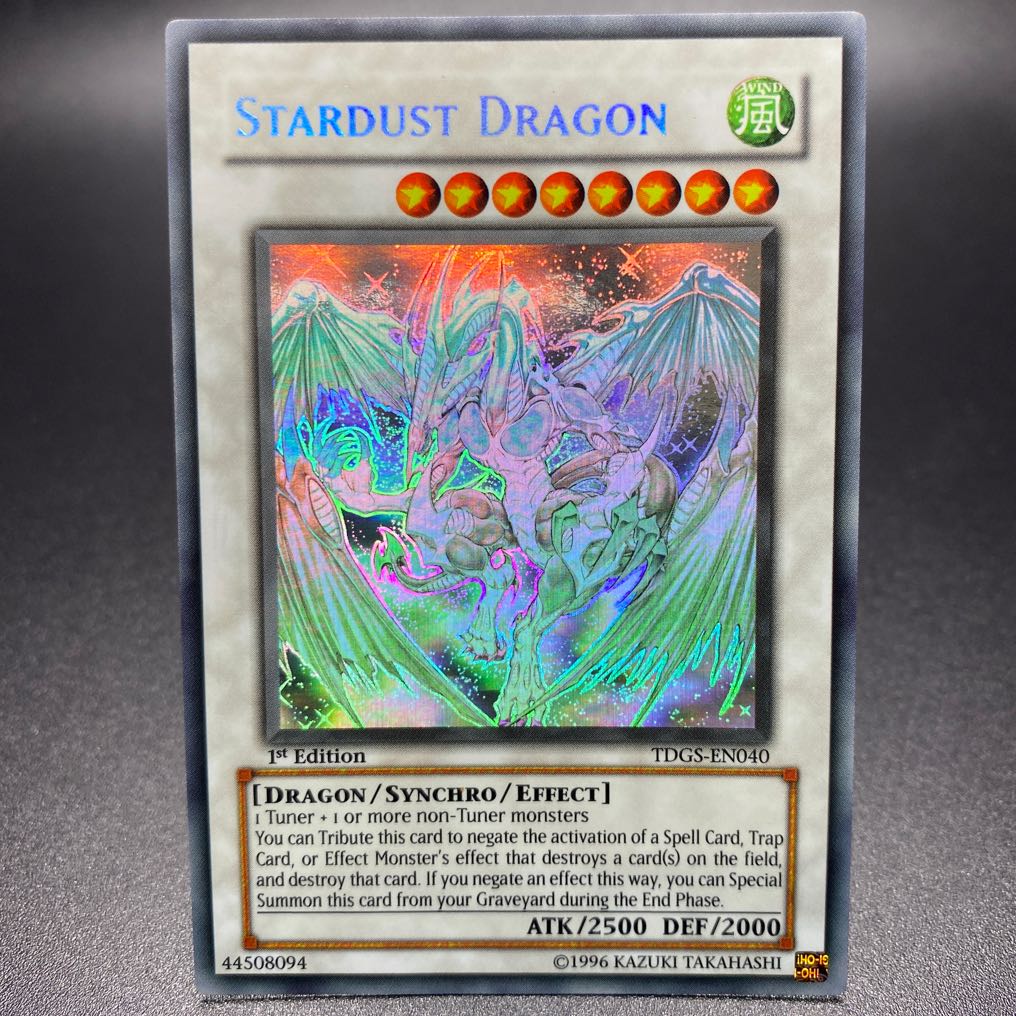 エンシェントフェアリードラゴン ホロ 英語 ゴーストレア psa9 1st EU