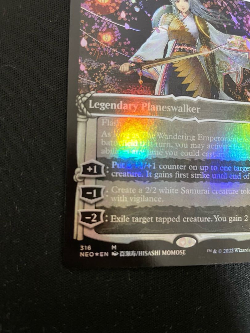 mtg 放浪皇 コレブ産 foil 百瀬寿 英語1枚 mtg 放浪皇 コレブ産 foil