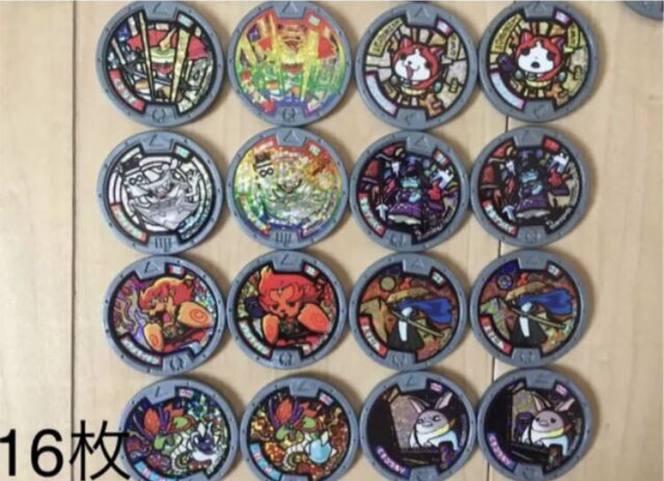 妖怪ウォッチ 妖怪メダル はぐれメダル 16枚セット ジバニャン 龍神 16