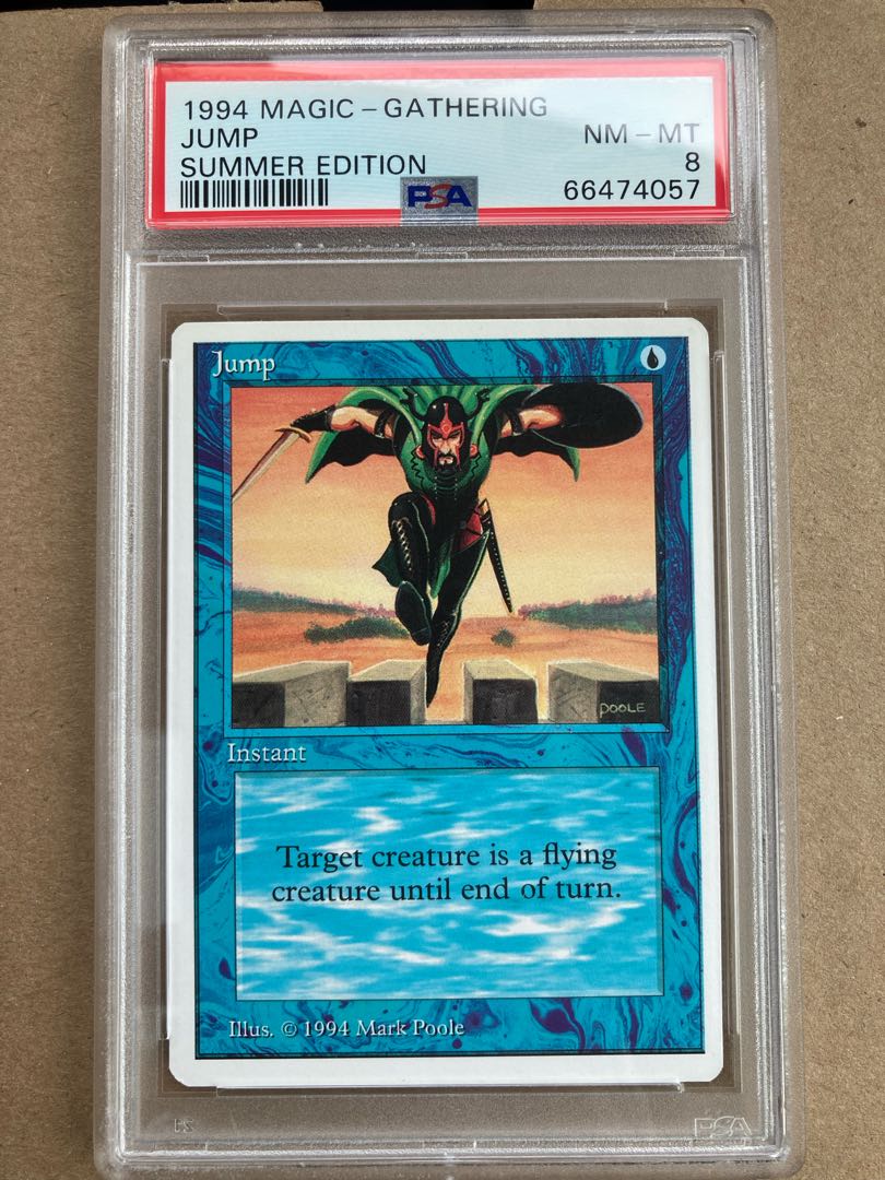 MTGサマーマジックSUMMER MAGIC JUMP PSA8 1枚の通販 taku（865996114