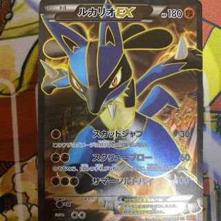 ルカリオEX SR 099/096 1枚の通販 497600387（2041412176） | magi