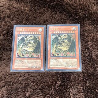 ハモン レリーフ」の激安通販 | magi