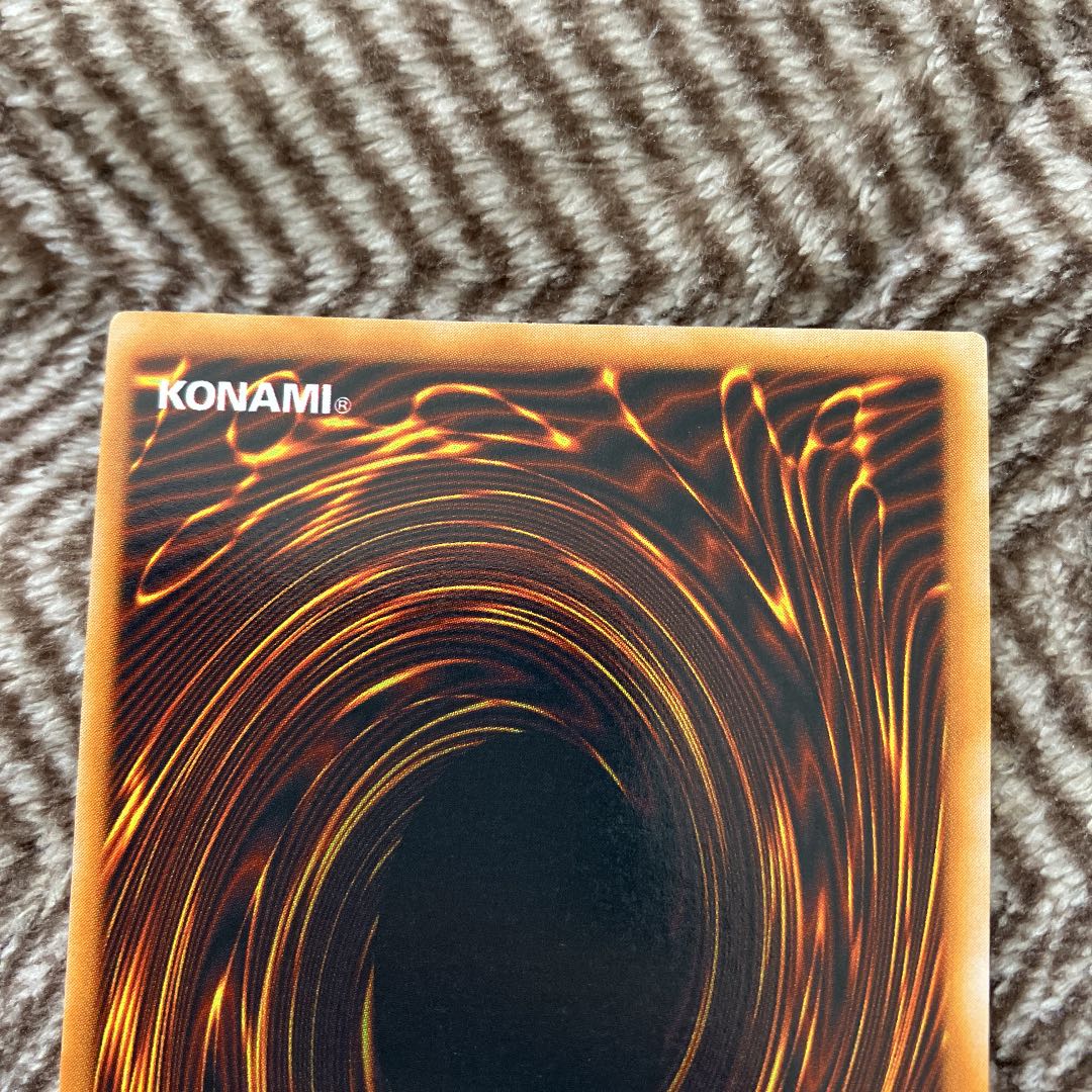 遊戯王 きまぐれの女神 初期 ウルトラレア 極美品 1枚の通販 さち