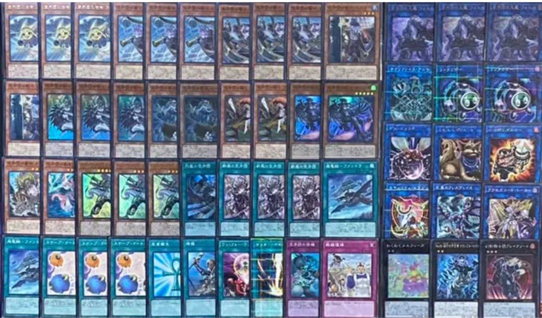 遊戯王 空牙団 デッキ くうがだん メイン40枚＋EX15枚 30枚の通販