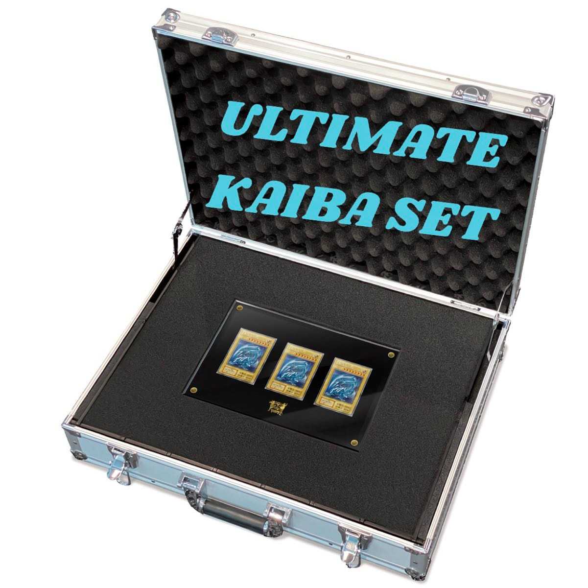 海馬セット 完全未開封 初版品