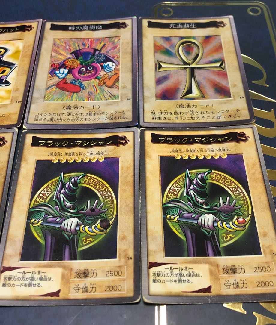 遊戯王 バンダイ版 まとめ売り140枚以上 遊戯王 バンダイ版 まとめ売り