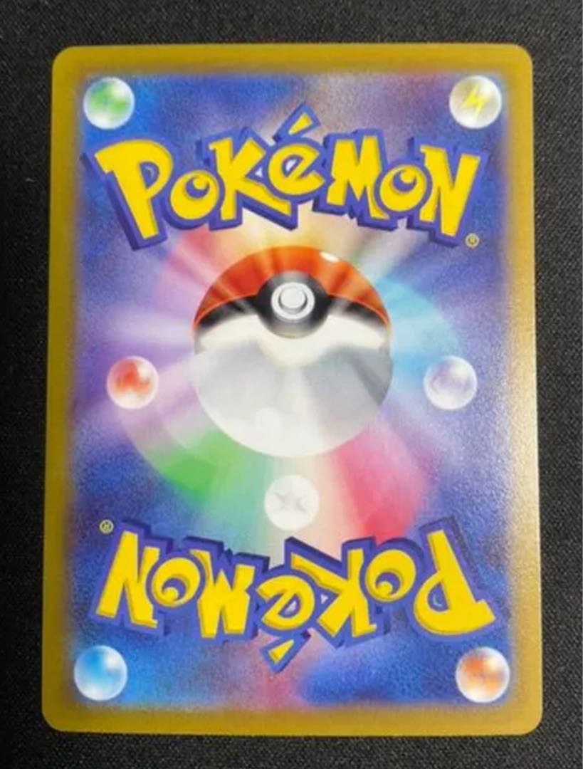 ポケモンカード ギラティナ v SA 美品 1枚の通販 さだお（1935267755