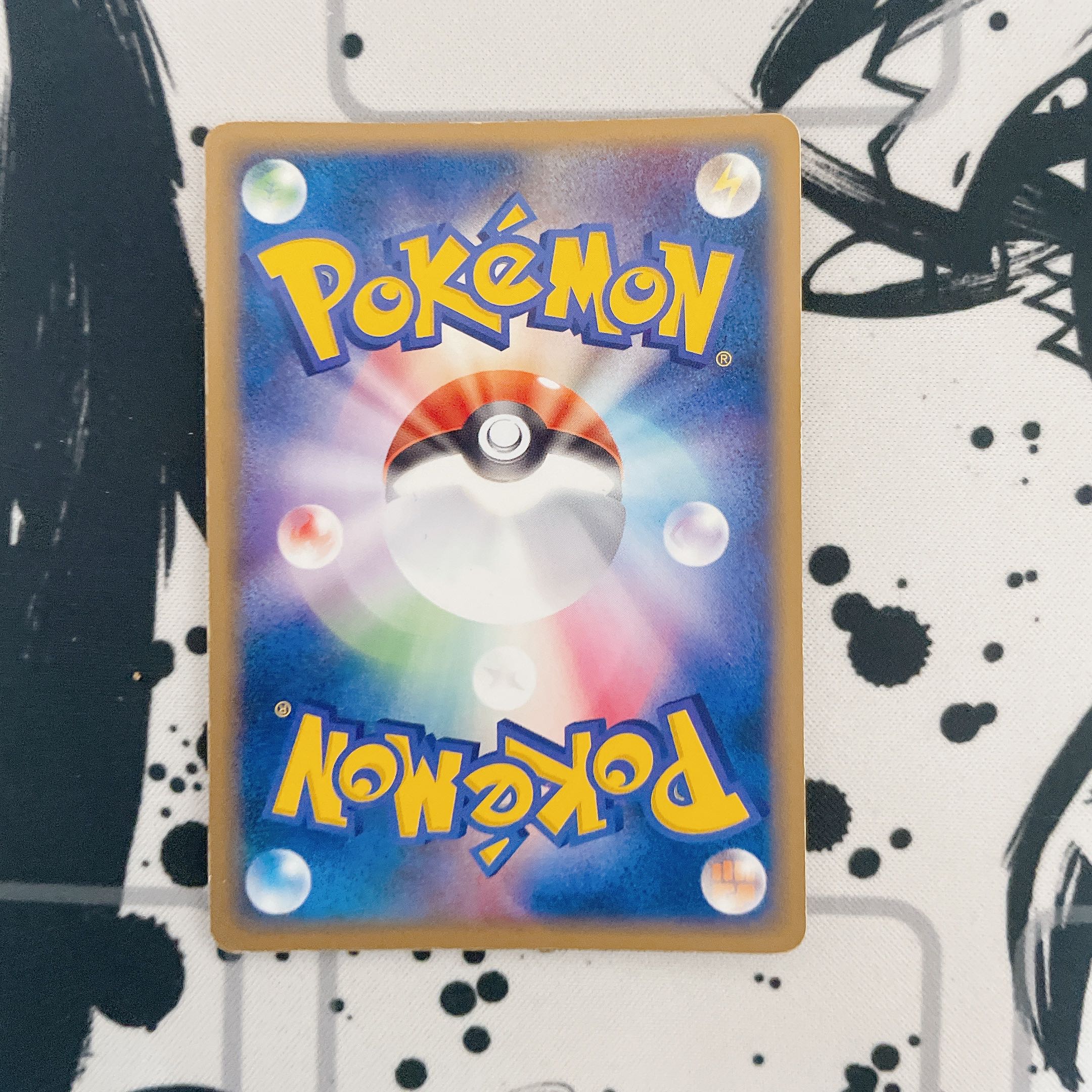 R団のファイヤーex 1枚の通販 あき（1291980822） | magi