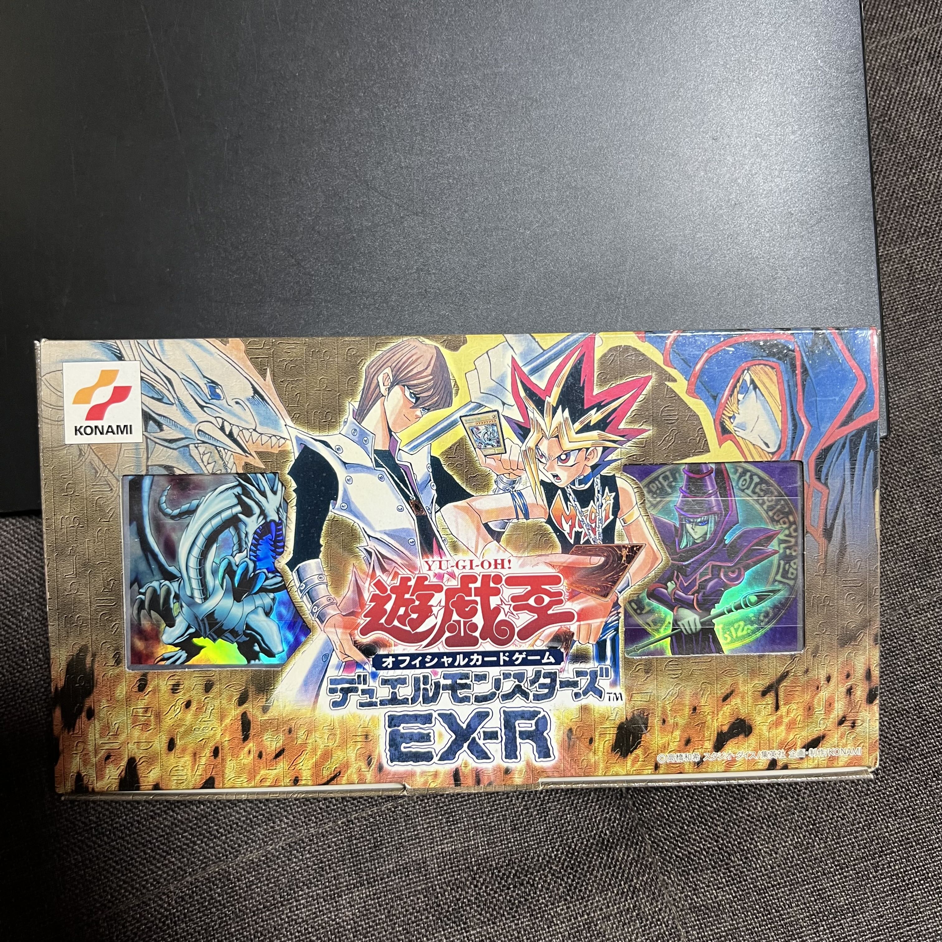 遊戯王 引退品 画像追加しました 遊戯王 引退品 遊戯王 引退品 Z/X
