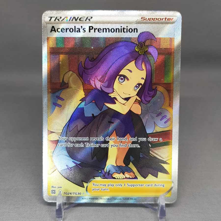 ポケモン アセロラの予感 SR 英語版 TG24/TG30 ポケカ トレカ 横線なし