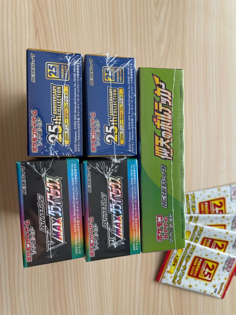 ポケカ引退品まとめ売り（未開封、シュリンク付）の通販 けー（4910812