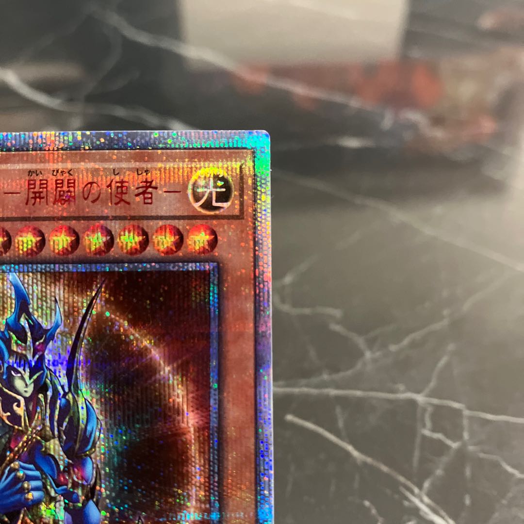 遊戯王 カオス・ソルジャー -開闢の使者- 20thシークレットレア JPT03