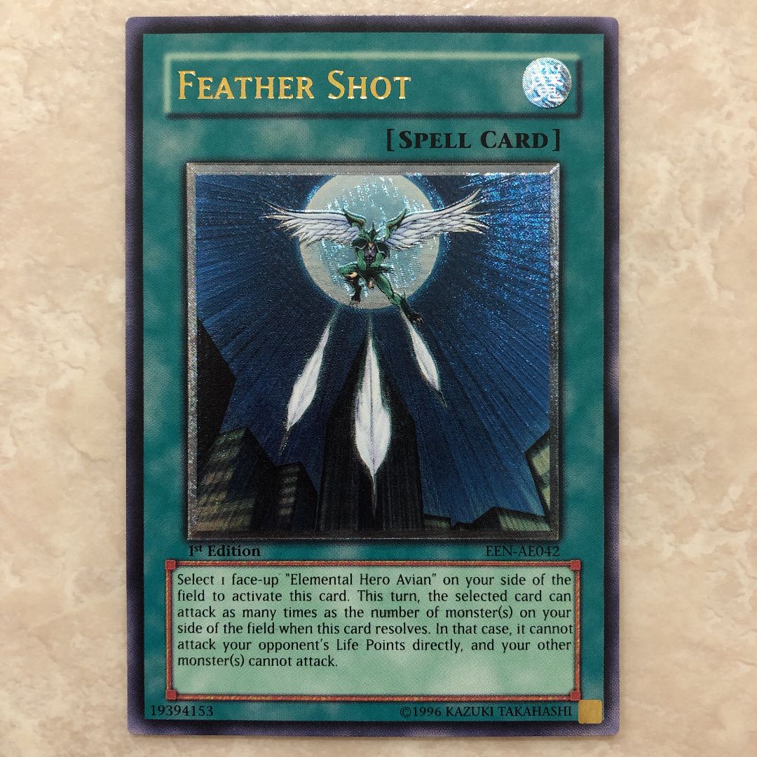 良品-美品】遊戯王 旧アジア フェザーショット レリーフ 1st 良品-美品