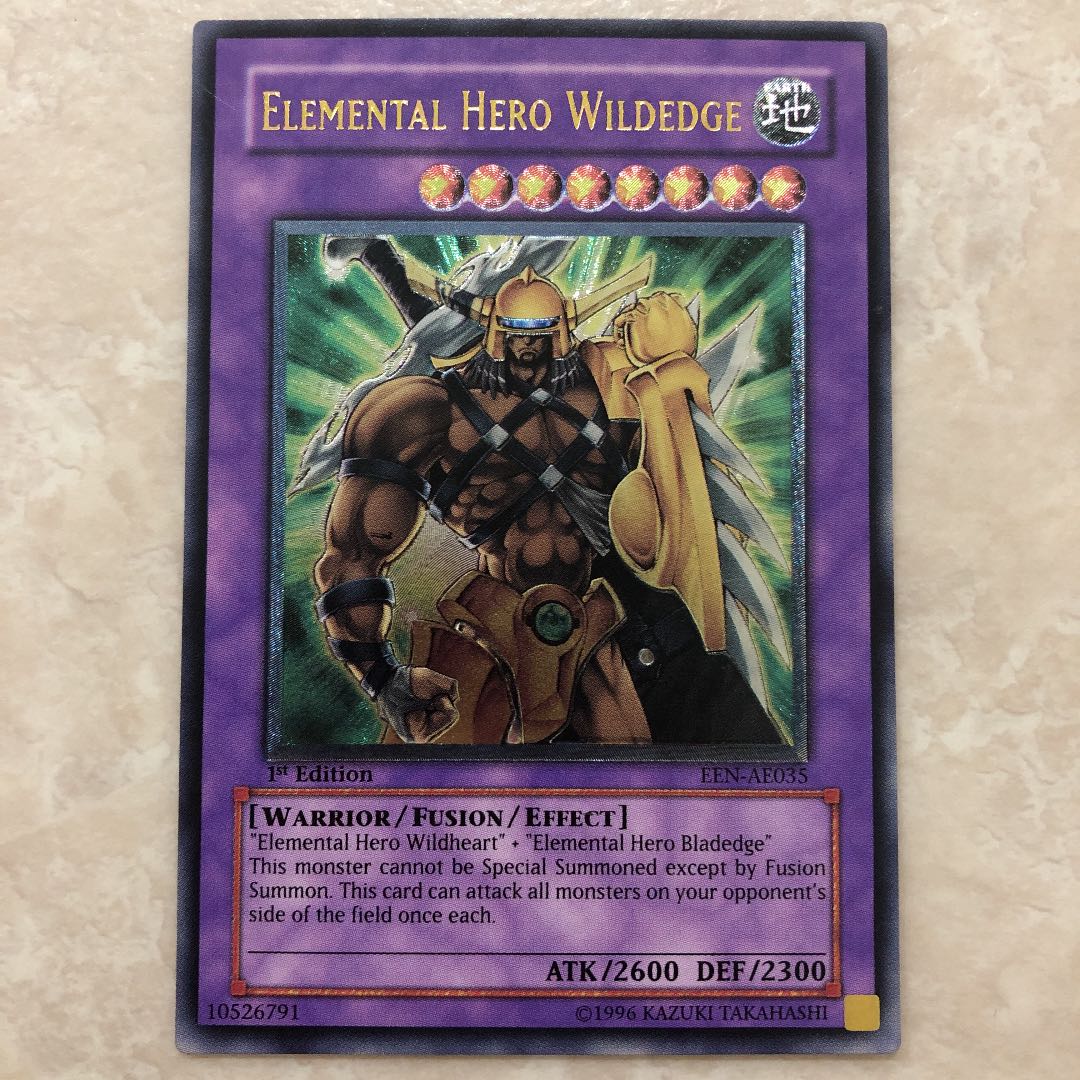 遊戯王 E・HEROワイルドジャギーマン ARS10 レリーフ 遊戯王 E・HERO