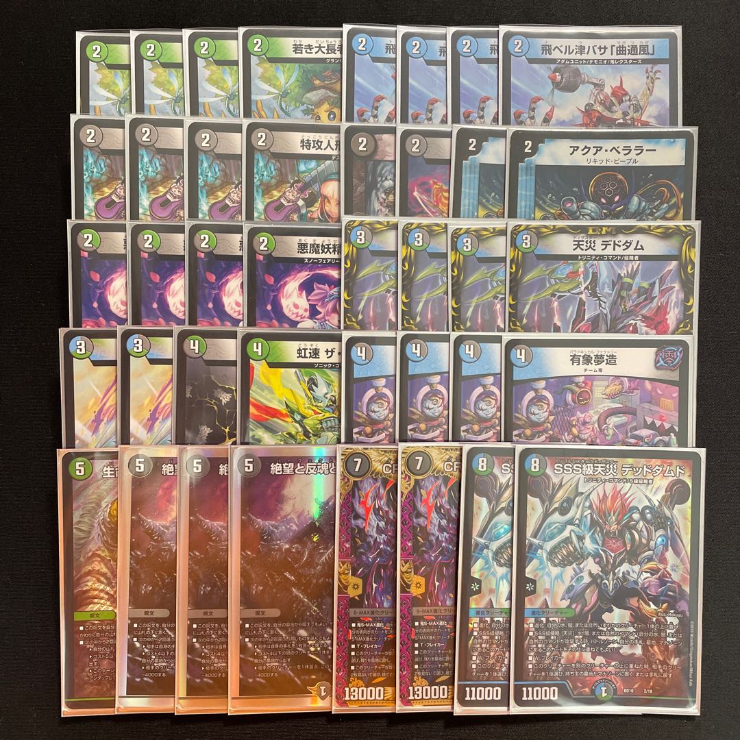 超CS優勝】アナカラーハンデス 1枚の通販 トレカライン大阪日本橋店