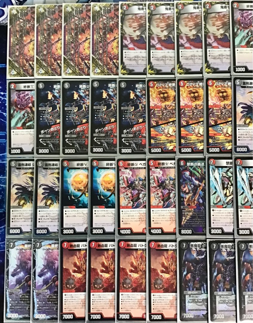 デュエマ 赤単龍世界 三重スリーブ デュエマ 赤単龍世界 三重スリーブ