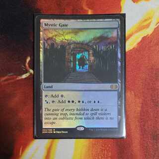 秘教の門」の激安通販 | magi