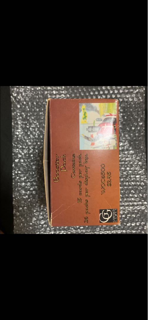 mtgアルファベータ 空箱 1枚の通販 カワセミ（807232023） | magi