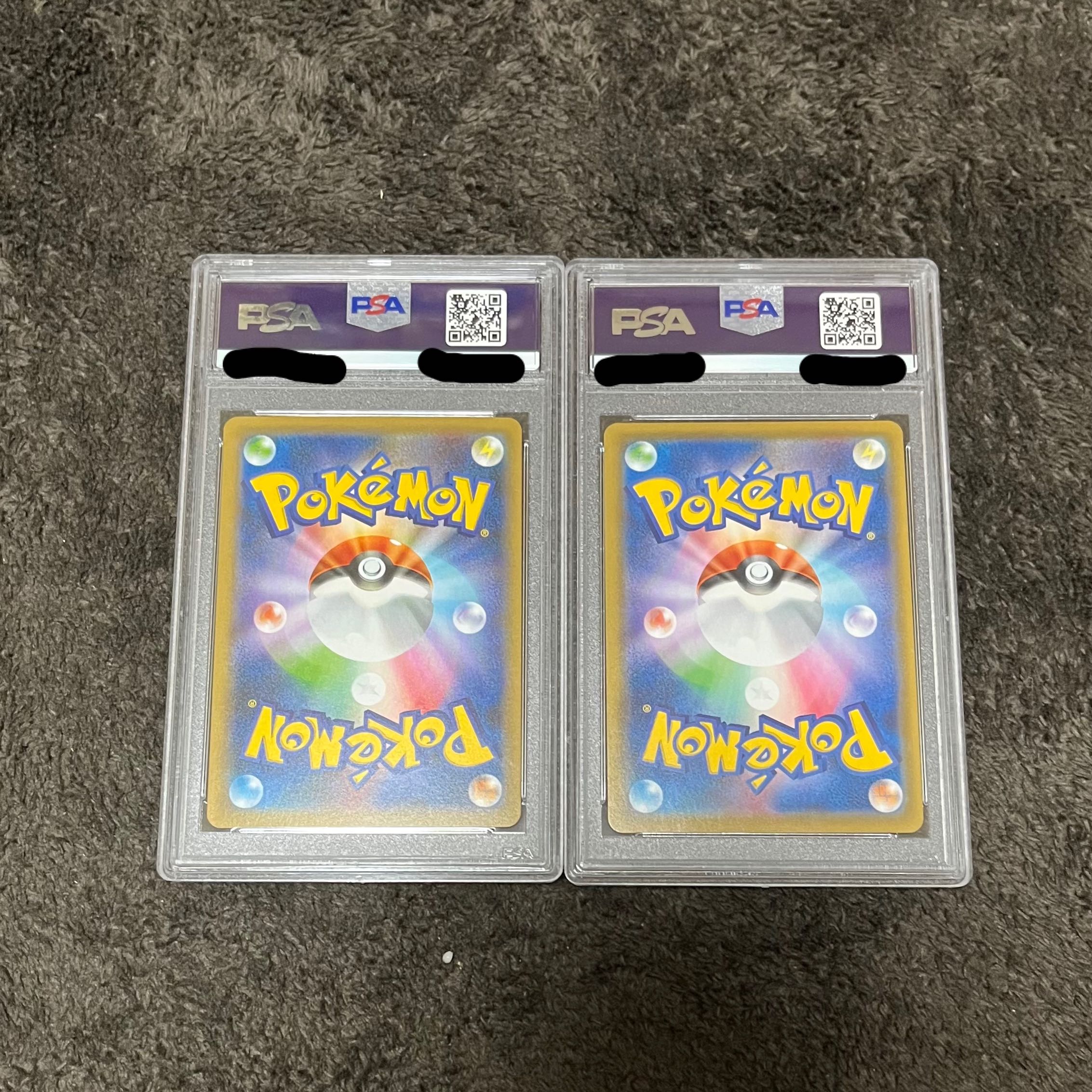 ポケモンカード リザードンv リザードンvmax ssr 色違い psa10 1枚の