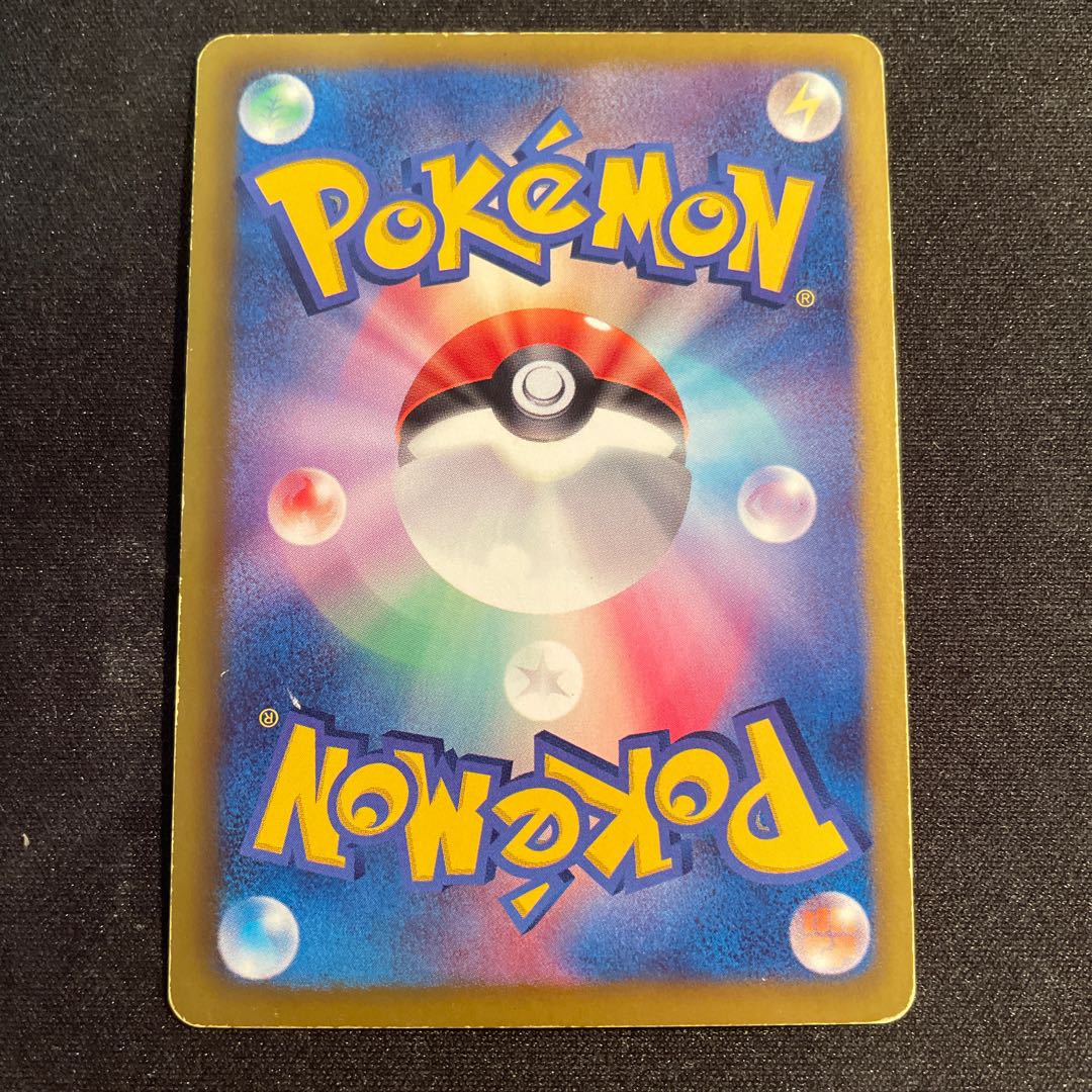 値下げ）ビクティニEX SR 071/070 1枚の通販 AFDC（1215577317） | magi