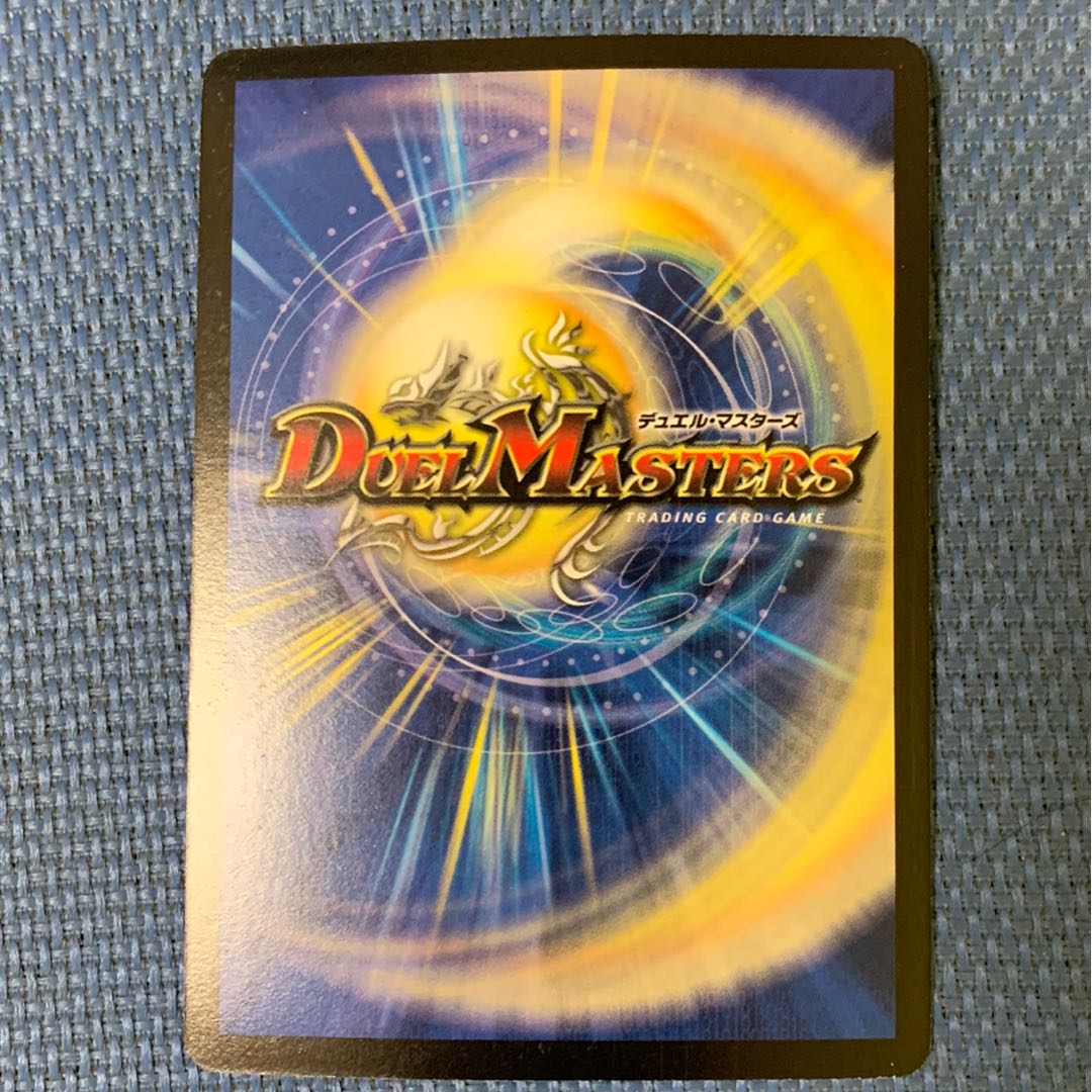 聖霊王アルカディアス 1枚の通販 1822760274（1522621500） | magi