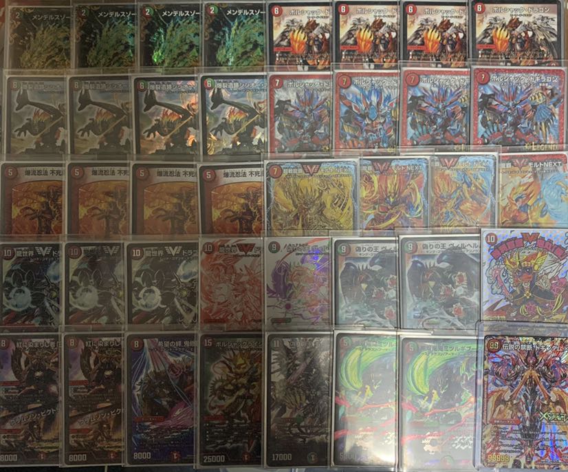 不死鳥 モルトNEXT 不死鳥NEXT 1枚の通販 ヒュウガ（166795799） | magi