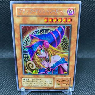 台紙付】ブラックマジシャンガール シークレットレア シクガール 1枚の