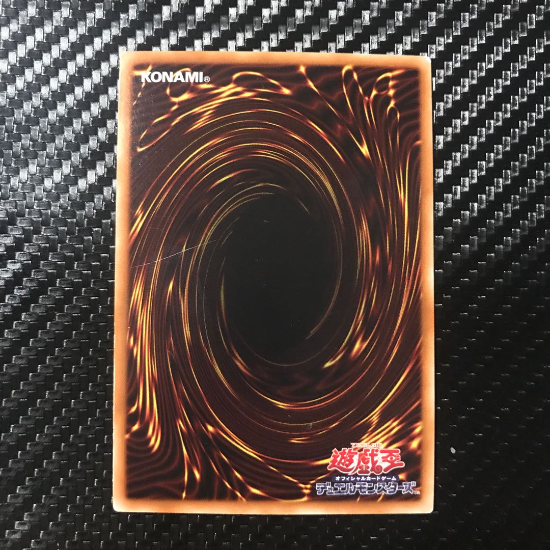 デーモンの召喚 シークレットレア 1枚の通販 キャス☆即購入