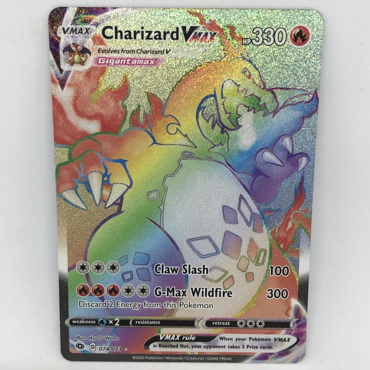 ポケモンカード 海外 リザードンVMAX プロモ HR 争奪戦 英語 1枚の通販