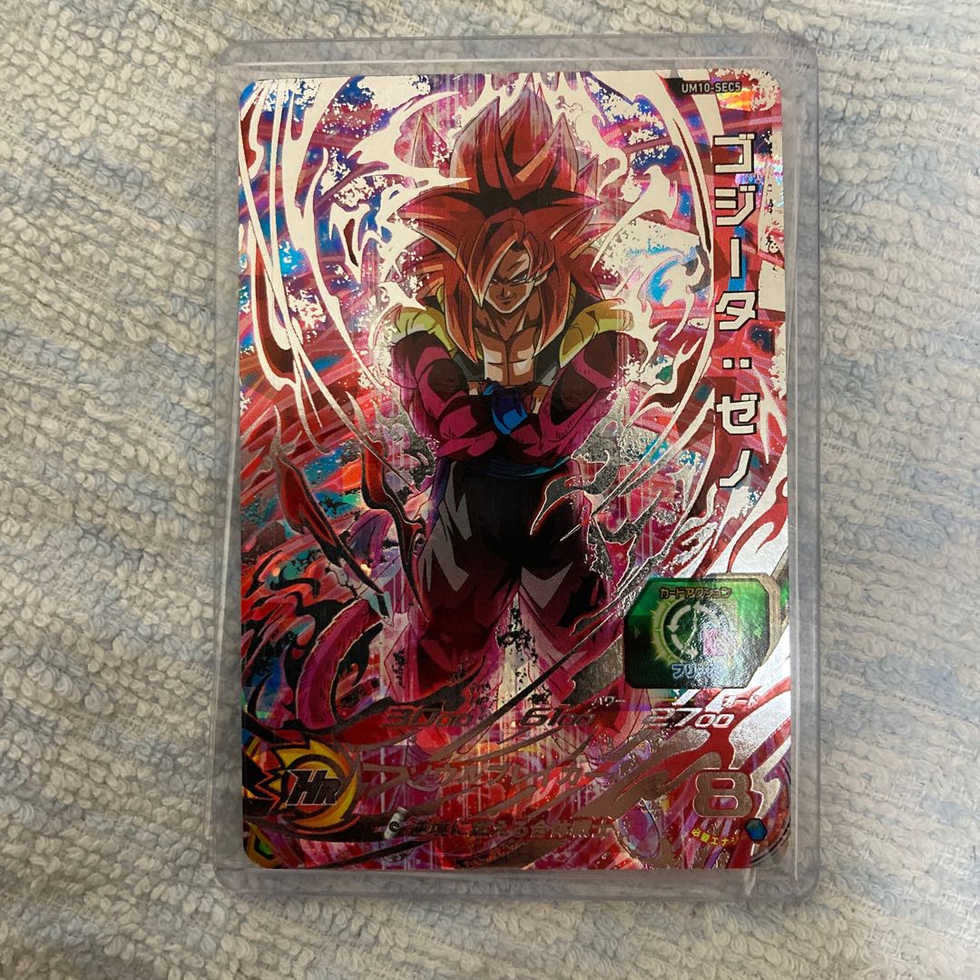 ② 【PSA10】【ゴジータ:ゼノ UM10-SEC5】ドラゴンボールヒーローズ