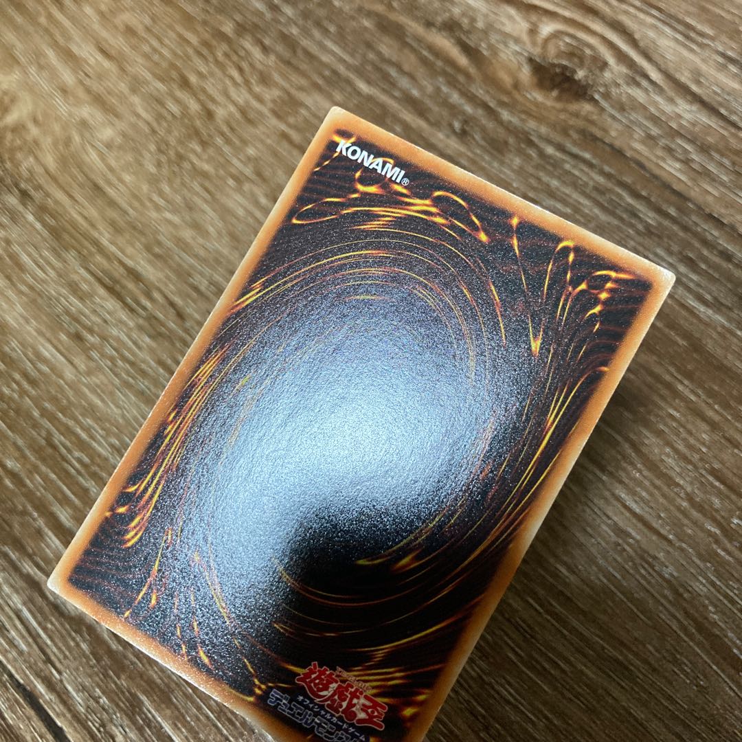 サイレント・ソードマン LV5 ウルトラレア UR 1枚の通販 yuki