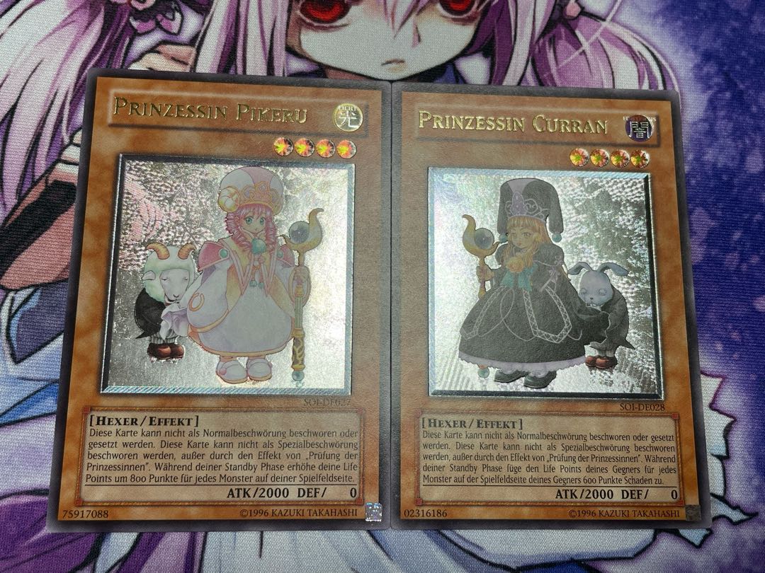 遊戯王 ドイツ語 EU版 ピケル クラン レリーフ 1枚の通販 ryo4422