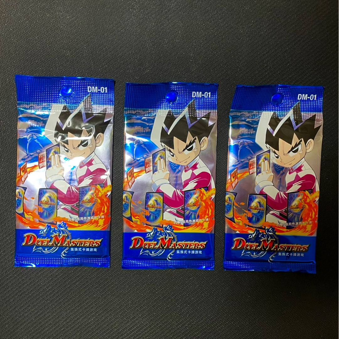 デュエルマスターズ 中国語1弾 2弾 デュエルマスターズ 中国語1弾 2弾