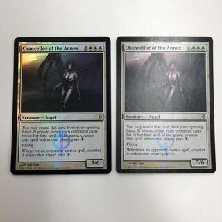 MTG 「別館の大長」 日本語4枚セット 4枚セット《別館の