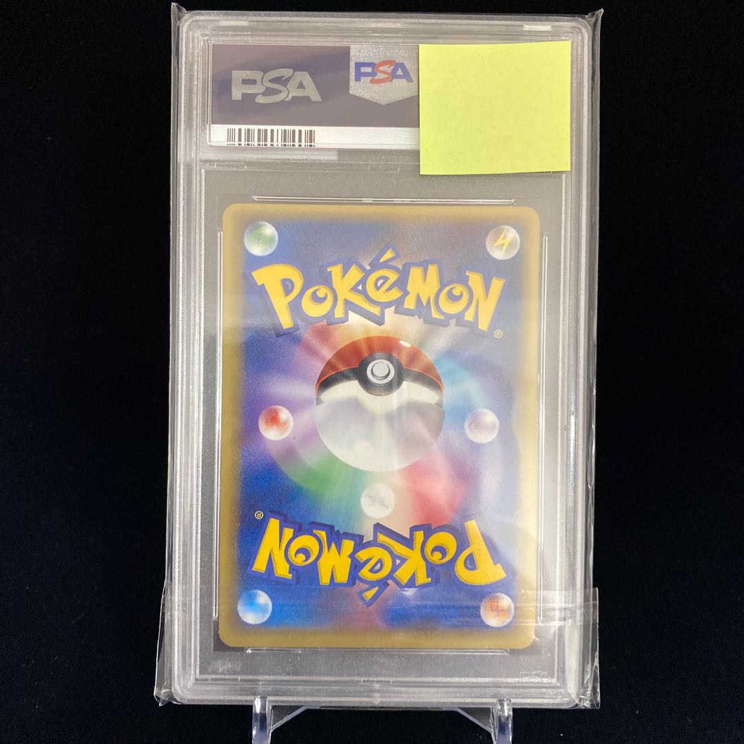 PSA8 ミュウ スター δ種 デルタ種 1ed 色違い ☆ 1枚の通販 土日祝休