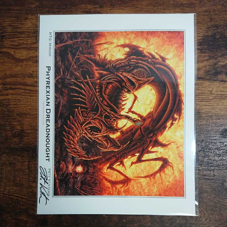 ファイレクシアン・ドレッドノート》サイン入りアートプリント/複製