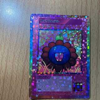 108フラワーズ(Murakami.Flowers)のカード販売・通販 | magi