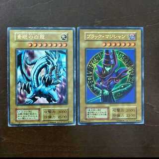 青眼の白龍 初期 ウルトラレア」の激安通販 | magi