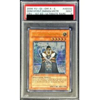 旧アジア PSA」の激安通販 | magi