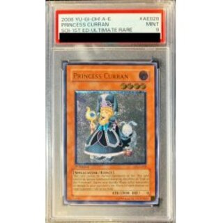 ARS】ピケル クラン 魔法陣 レリーフ 英語3枚セット ARS】ピケル