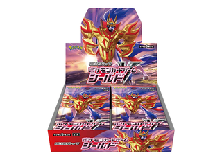 シールド 未開封」の激安通販 | magi