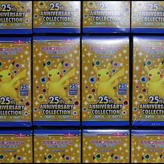 ポケカの未開封BOXは1箱ずつバラ売りと複数セット、カートンのどれが一