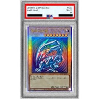 QCCP-JP001」の激安通販 | magi